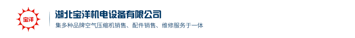 湖北茂祿盛聖科技有限公司